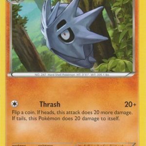 Pupitar - 42/124