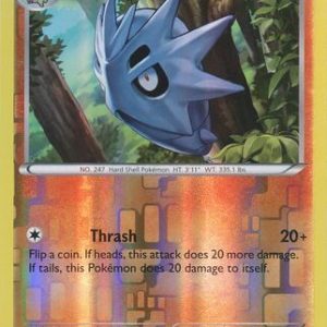 Pupitar - 42/124 - Reverse