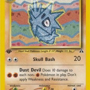 Pupitar - 45/75 - 1st Edition