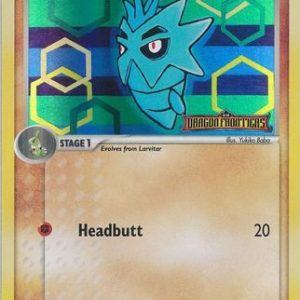 Pupitar - 58/101 - Reverse