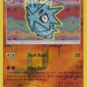 Pupitar - 75/168 - Reverse