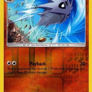 Pupitar - 80/181 - Reverse