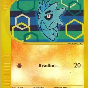 Pupitar - 90/165 - Reverse