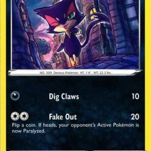 Purrloin - 039/073