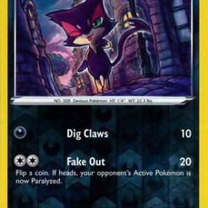 Purrloin - 039/073 - Reverse