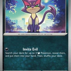 Purrloin - 055/086