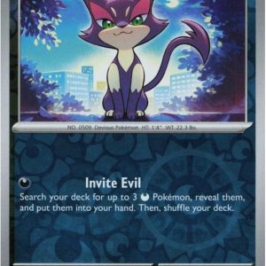 Purrloin - 055/086 - Reverse