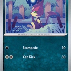 Purrloin - 114/182
