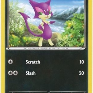 Purrloin - 66/114
