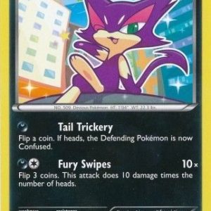 Purrloin - 82/135