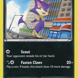 Purrloin - 83/135