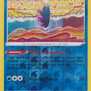 Pyukumuku - 77/264 - Reverse