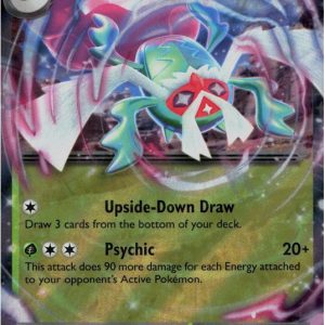 Rabsca ex - 025/182