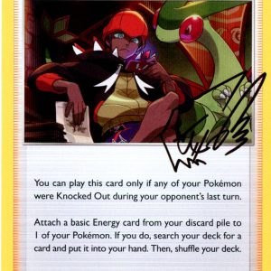 Raihan - 140/159 (Holo)