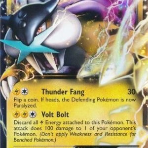 Raikou-EX - 38/108