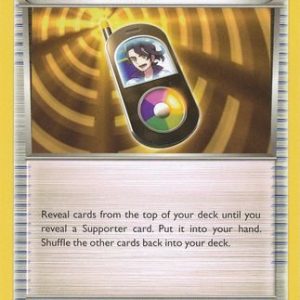 Random Receiver - 109/124