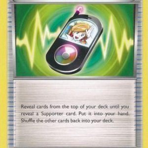 Random Receiver - 99/108
