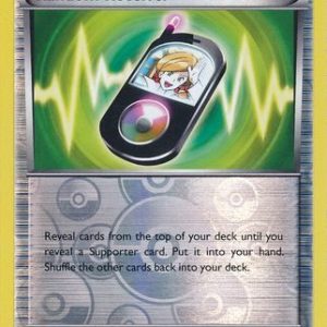 Random Receiver - 99/108 - Reverse