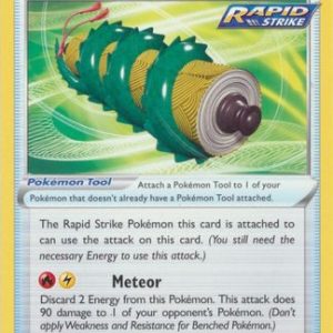 Rapid Strike Scroll of the Flying Dragon - 153/203