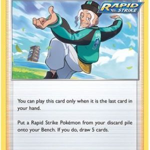 Rapid Strike Style Mustard - 132/163