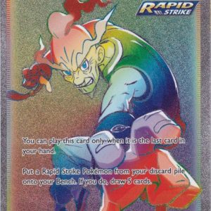 Rapid Strike Style Mustard - 176/163