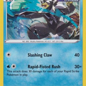 Rapid Strike Urshifu - 044/198 (Holo)