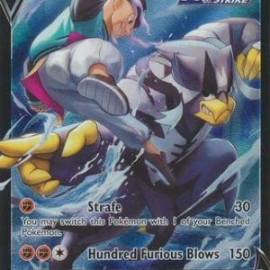 Rapid Strike Urshifu V - TG20/TG30