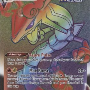 Rayquaza VMAX - 217/203