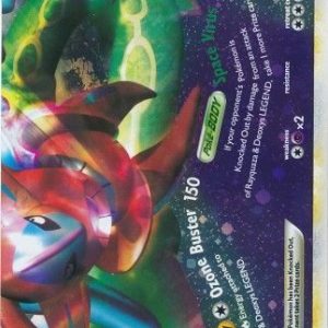 Rayquaza and Deoxys Legend (bottom) - 90/90