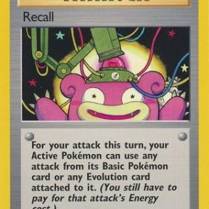 Recall - 116/132 - 1st Edition