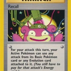 Recall - 116/132