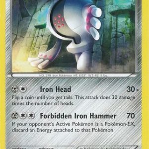 Registeel - 51/98