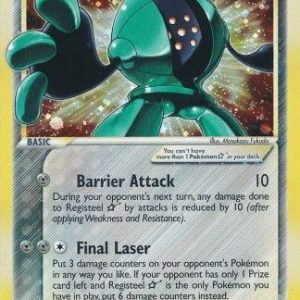Registeel Star - 92/92