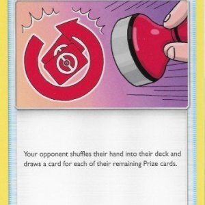 Reset Stamp - 206a/236