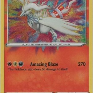 Reshiram - 17/72