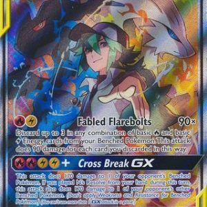 Reshiram & Zekrom-GX - 222/236