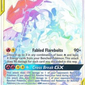 Reshiram & Zekrom-GX - 259/236