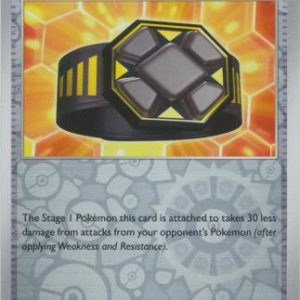 Rigid Band - 165/165 - Reverse