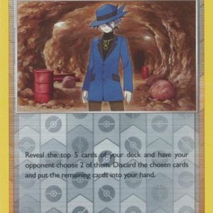 Riley - 166/196 - Reverse