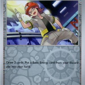 Roark - 173/182 - Reverse