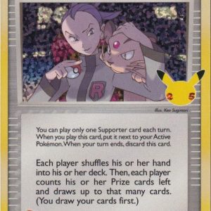 Rocket's Admin. - Classic Collection - 86/109