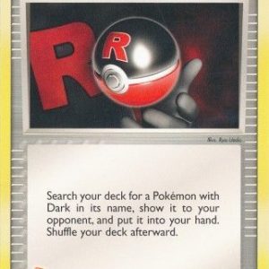 Rocket's Poké Ball - 89/109