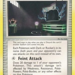 Rocket's Tricky Gym - 90/109