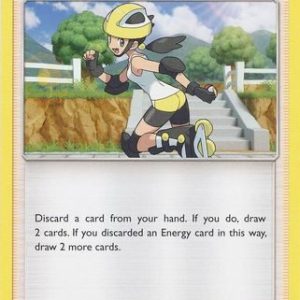 Roller Skater - 203/236