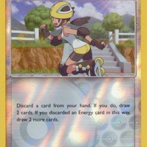 Roller Skater - 203/236 - Reverse