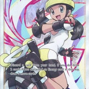 Rollerskater - 235/236