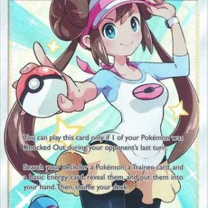 Rosa - 236/236