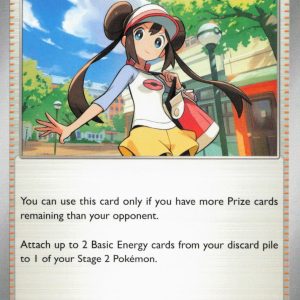 Rosa's Encouragement - 084/088
