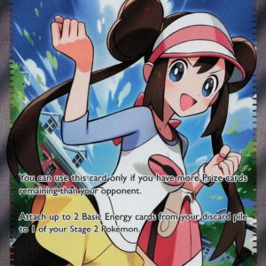 Rosa's Encouragement - 114/088