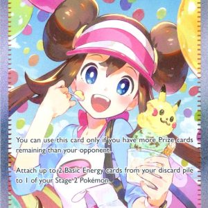 Rosa's Encouragement - 123/088